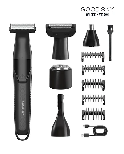 5-in-1 Multifunctional Body Hair Trimmer